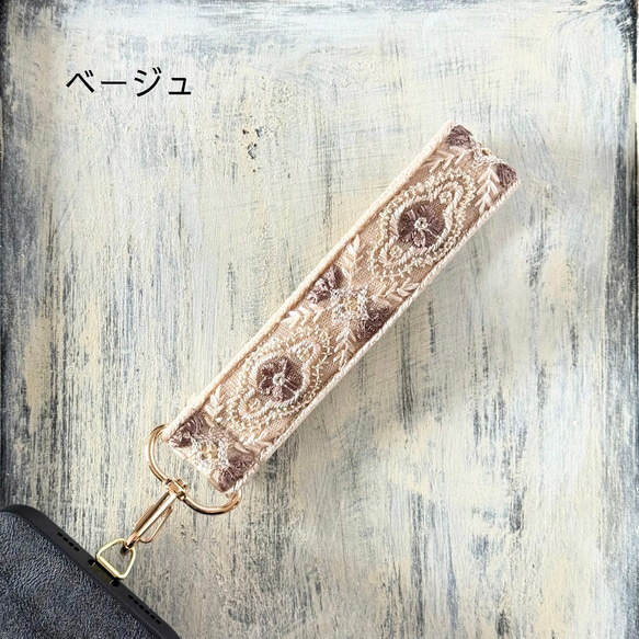印度刺繡絲帶手帶智慧型手機吊帶經典花朵 第5張的照片