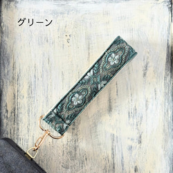 印度刺繡絲帶手帶智慧型手機吊帶經典花朵 第7張的照片