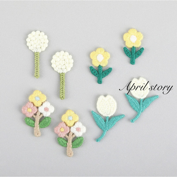 8枚セット／ナチュラルカラーのお花刺繍ワッペン/たんぽぽ