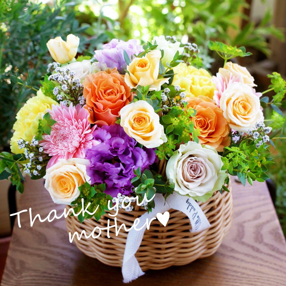 バスケットアレンジ