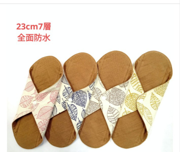 そおり様 布ナプキン 4枚組 ハンドメイド 可愛い布ナプキン♡おりもの