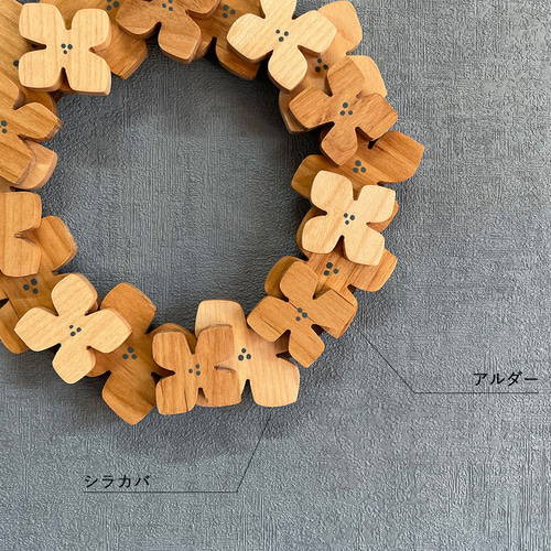 紫陽花 リース｜全2種類 あじさい 木製 アジサイ 母の日ギフト