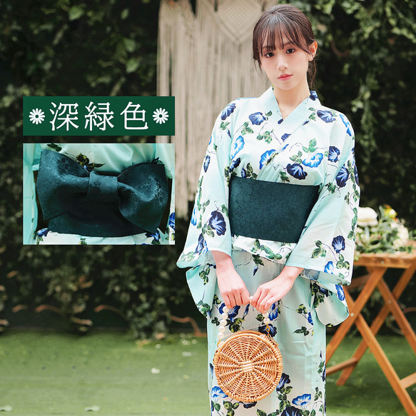 半幅帯 深緑色 桜模様 袴下帯 浴衣帯 暗紋 高級感 桜柄 卒業式 成人式