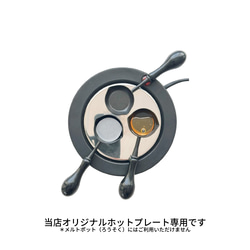 ホットプレート専用　フッ素加工フラットスプーン 6枚目の画像