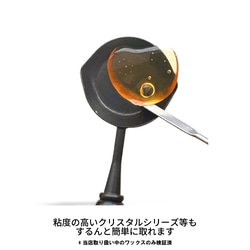 ホットプレート専用　フッ素加工フラットスプーン 5枚目の画像