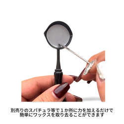 ホットプレート専用　フッ素加工フラットスプーン 4枚目の画像