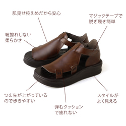 肌見せ控えめの大人サンダル (QUESP) 靴 日本製 国産素材 【納期5日以内発送】 2枚目の画像