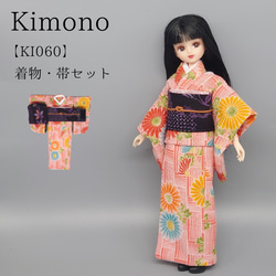 カラフルな花柄着物の陶器人形 京焼 清水焼 陶あん 一点物 色絵付け 招き猫（舞妓） : 陶あんYahoo!店