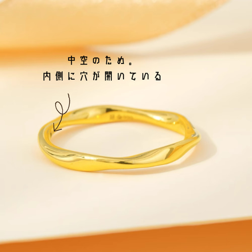 24K24K純金メビウスの輪リングK24金ゴールド中空指輪 永遠の絆！結婚