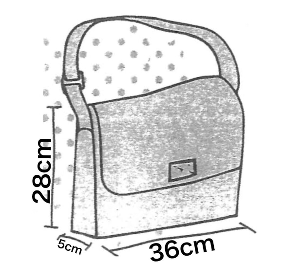 ショルダーバッグ、図書袋、絵本袋　　#2220 7枚目の画像