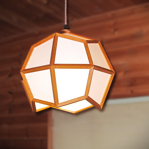 インテリア照明 清輝 T20P-2 凧形24面体 ペンダントライト