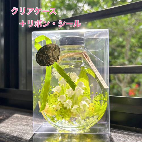 すずらんハーバリウム ネコ瓶 Mサイズ ハーバリウム・植物標本