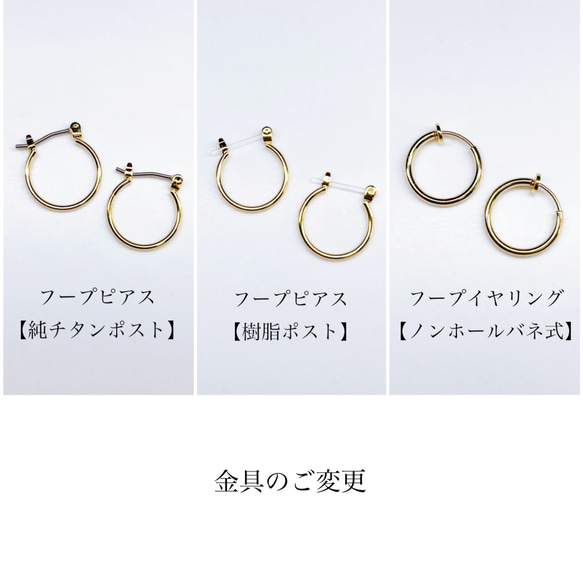 淡水パール   天然ライトピンクオレンジ　フープピアス 9枚目の画像