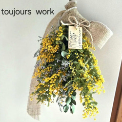 ミモザスワッグ◇ミモザ◇ナチュラル