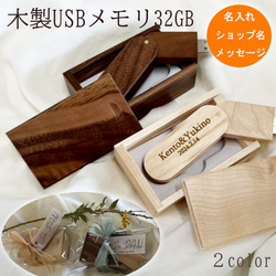 ウエディングバージョン♡イニシャルオブジェ☆オーダー受付中 その他