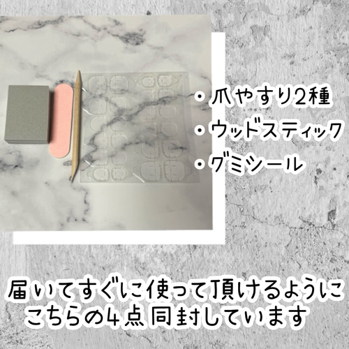 サイズオーダー/マグネット/青/リボン/ハート/推し/ネイルチップ