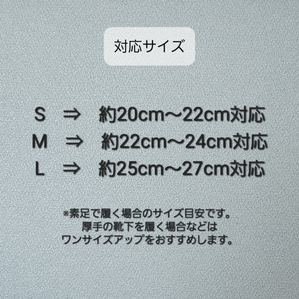 さらりと快適・ヌビキルトの洗えるルームシューズ/スリッポン/スリッパ | アイボリー　母の日　父の日　ベージュ　シンプル 8枚目の画像