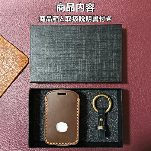 キーケース　CX-80 楽天市場】新型 CX-80 MAZDA CX8 CX5 CX30 MX30 MAZDA3 マツダ6