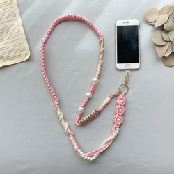 26c0551b4f8d1c5244b9d1e3da4b5c