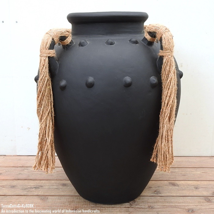 テラコッタ フラワーベース 60cm マットブラック トール 大型 アートプランツ 大壺 重厚 非光沢 造花 花瓶