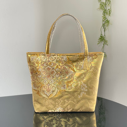 帯リメイクバッグ 本金箔格天井に孔雀と花々 トートバッグ M 和装