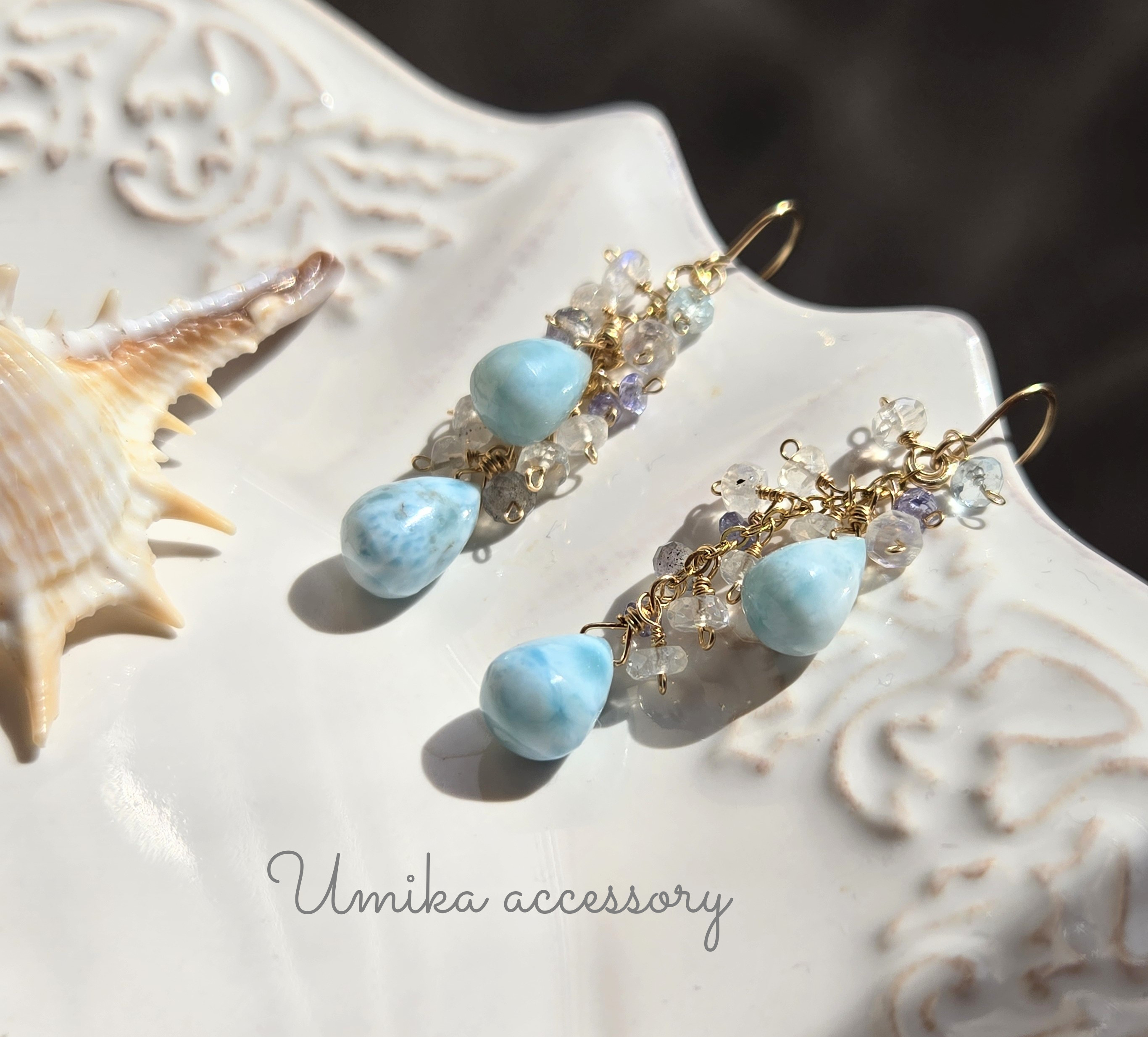 レインボームーンストーン、タンザナイト14kgfピアス～海のドレス〜ラリマー