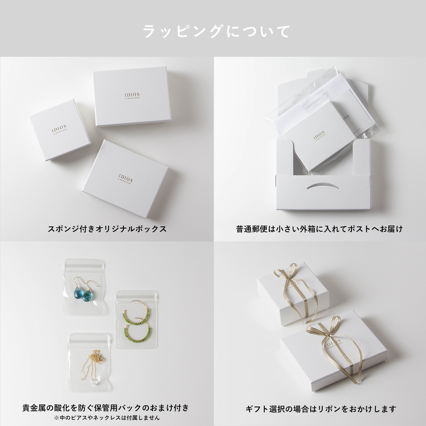 1点もの＊K10オイスターバロックパール アメリカンチェーンピアス-B