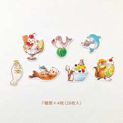 Sea animalsフレークシール｜水族館 海の動物【28枚入】 2枚目の画像