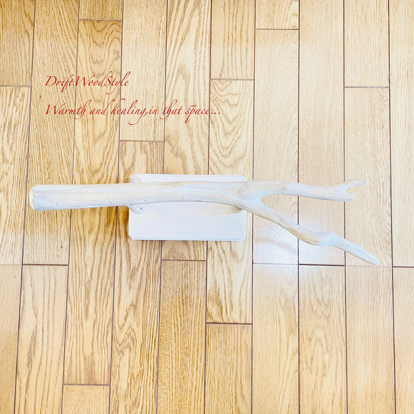 流木インテリア  小～大型インコが止まれる天然流木の小鳥の止まり木 スタンドタイプ インコ オウム 鳥 自然木 N4 12枚目の画像