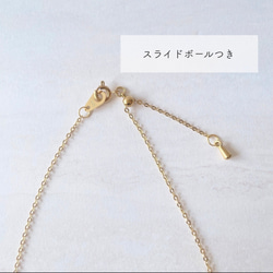 澄んだ青にときめく＊チェコガラスボタンのリング＆ネックレスセット（フリーサイズリング） 7枚目の画像