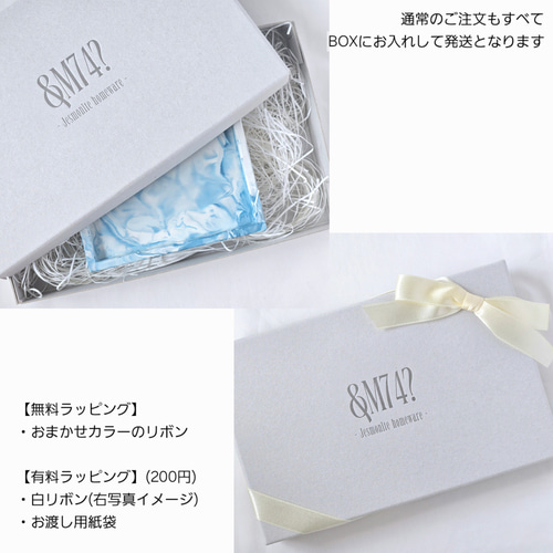 紙吹雪のようなカラフルさ！テラゾー柄の四角形トレイ/ アクセサリー