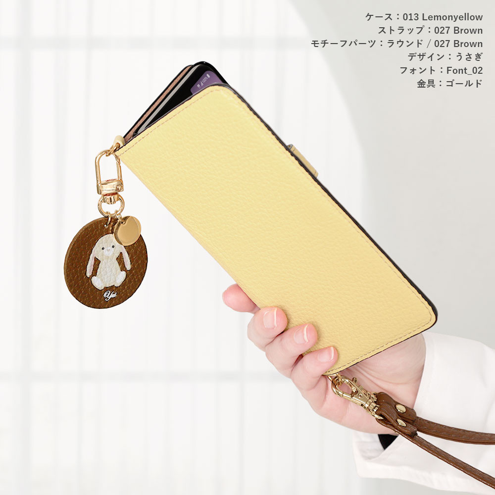 本革　手帳型　ひつじ　うさぎ　あひる　くま　チャーム　ほぼ全機種対応  スマホケース iPhone#nn00001732