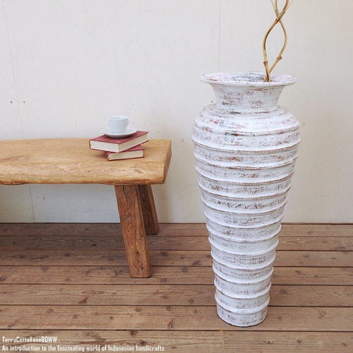 テラコッタ フラワーベース 80cm ホワイトウォッシュ トール 大型