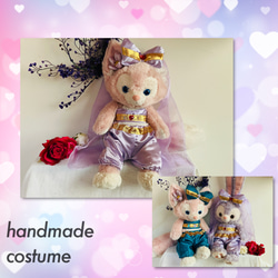 ダッフィー コスチューム シェリーメイ コスチューム コート 水色 雪