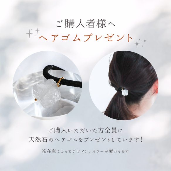 【特集掲載】トルマリンのお花の耳飾り　ピアス　イヤリング　天然石　コットンパール　誕生石　くすみカラー　大人カラフル 14枚目の画像