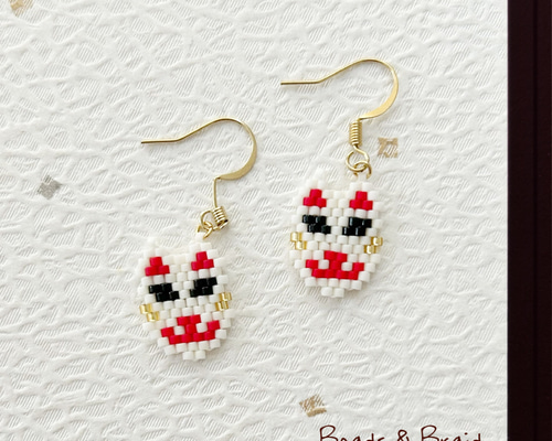 デリカビーズピアス/イヤリング 狐のお面 ピアス（フック