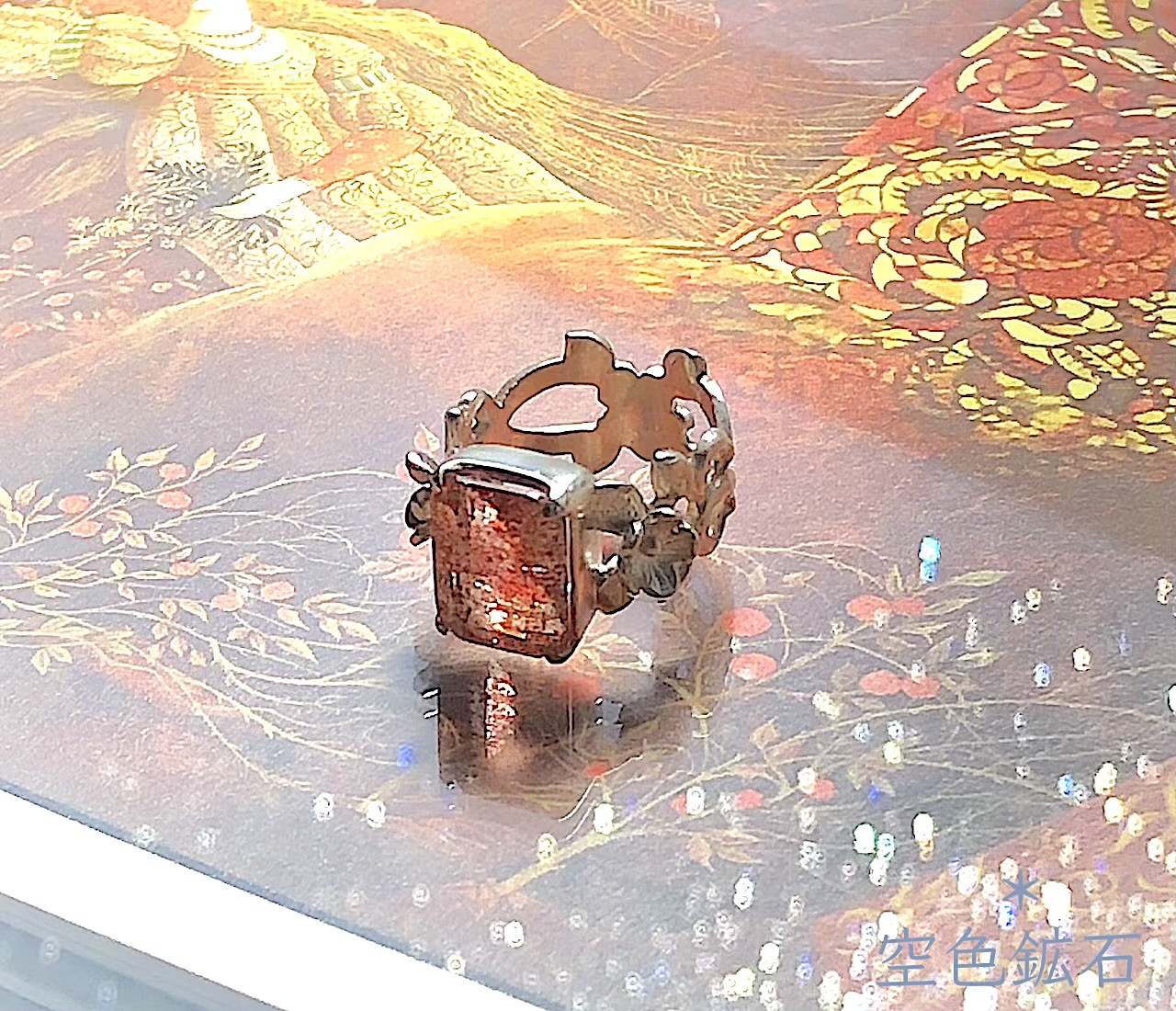 ◆いばら姫の指輪◆　煌めく火粉を閉じ込めたストロベリークォーツの指輪