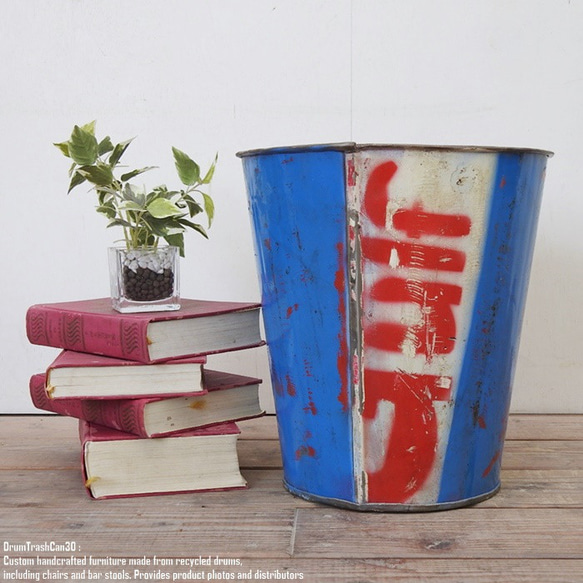 ドラム缶をリメイクした ゴミ箱 30cm D スチール製 ダストボックス