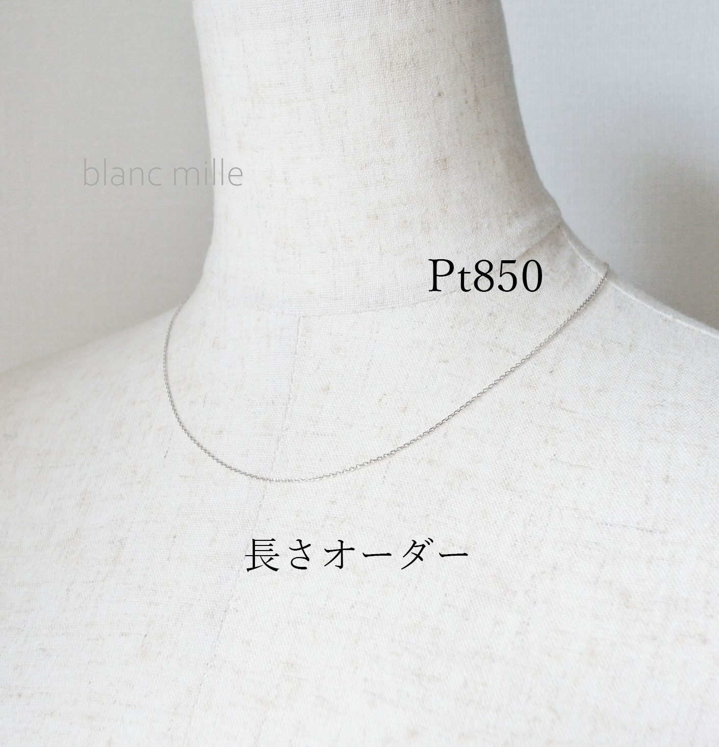 No.n-p1.0-400○*Pt850チェーンネックレス オーダー制作○*プラチナシンプル　カット小豆チェーン