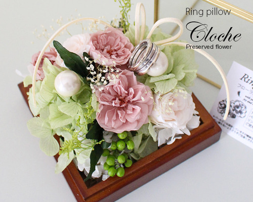 フローラルリングピローCloche 真鍮ガラスケース モーブピンク