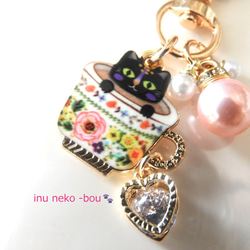 バッグチャーム じゃらじゃら のおすすめ人気通販 検索結果｜Creema