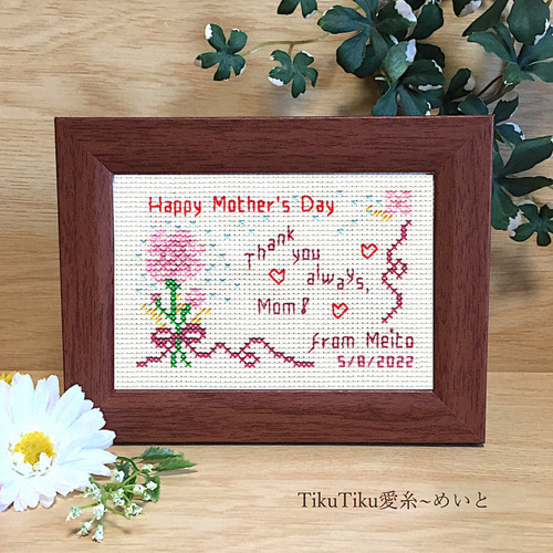 クロス・ステッチ Brodees クロスステッチ刺繍キット K249 Seasonal Cross-stitch