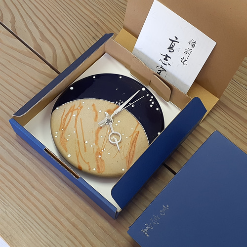 備前焼 ほたる備前 (蓄光)掛け時計 中 SDGs 新作 置き時計