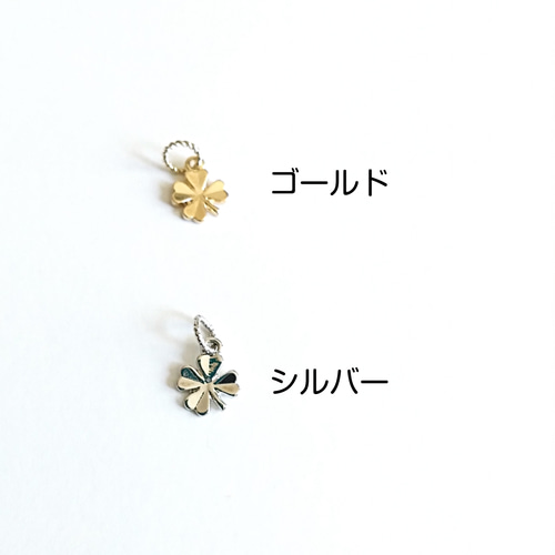 四葉のクローバーネックレス 白 ゴールド Amazon | [四葉のクローバー] ペリドット ダイヤモンド 10金 四