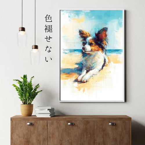 パピヨン犬とビーチのスケッチ No.1】海・犬の絵・犬のイラスト