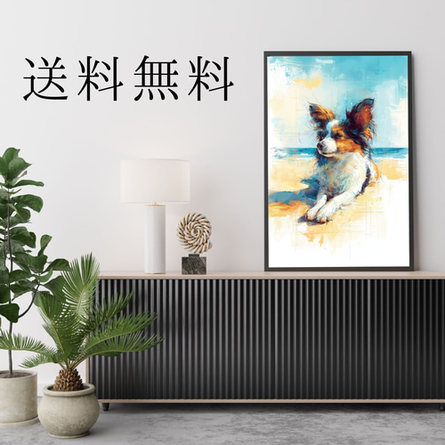 パピヨン犬とビーチのスケッチ No.1】海・犬の絵・犬のイラスト