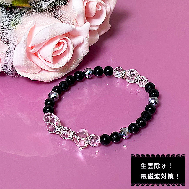 ブラックトルマリンは効果なし？電磁波対策が簡単？｜生霊除け｜バッキーボール水晶｜パワー 天然石 ストーン ブレスレット