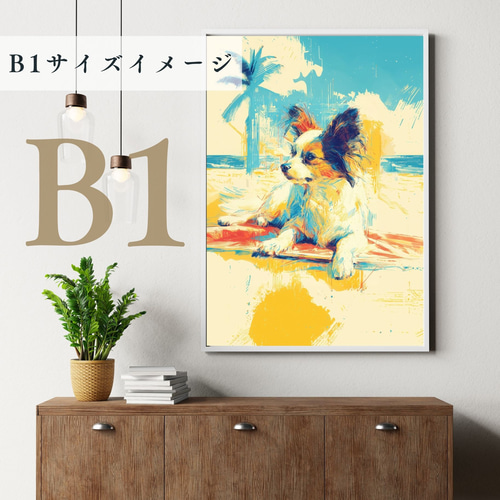 ✨【原画】『庭園でダンス』（絵画　パステル画　パピヨン　植物画　動物画　犬の絵） 蝶犬戯舞 - パピヨン犬の子犬 No.2】春・蝶・子犬・アートポスター・犬