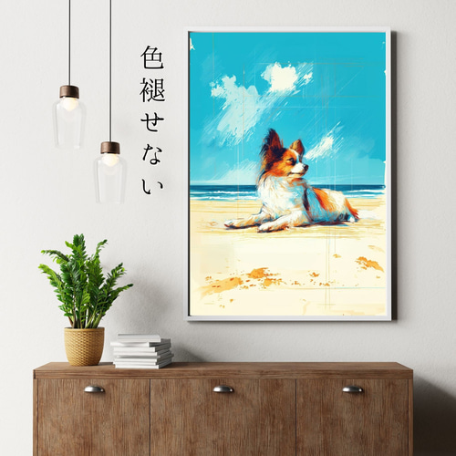 パピヨン犬とビーチのスケッチ No.3】海・犬の絵・犬のイラスト