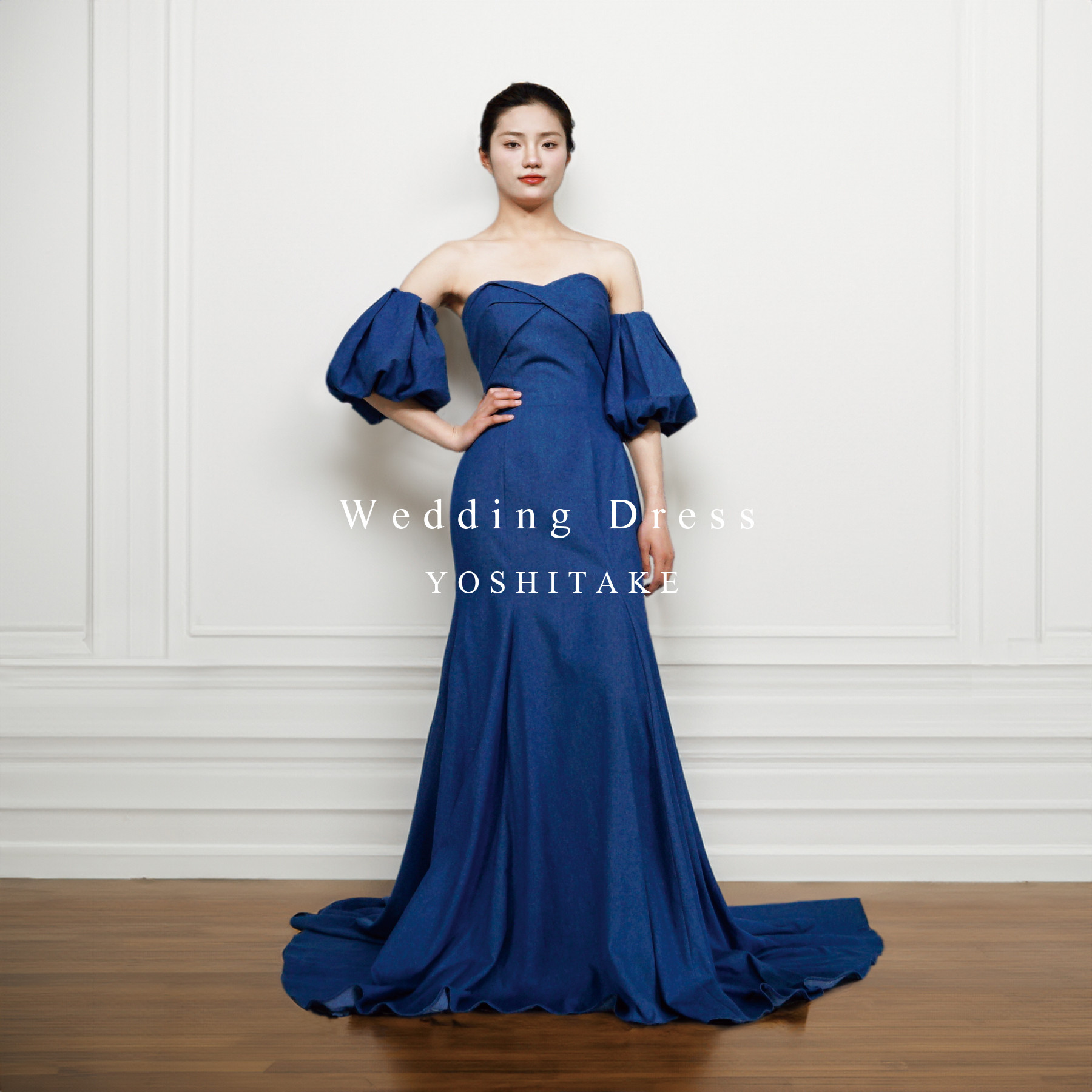 ウエディングドレス.カラードレス.デニム.ブルー.マーメイド.挙式.Y2547